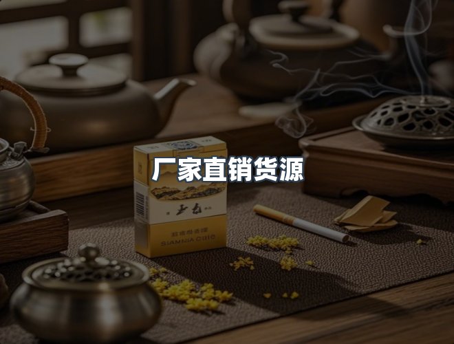 服务优势